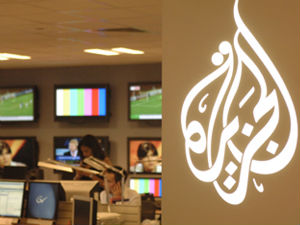 Египат, одложено суђење новинарима Ал Џазире