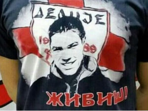 Квалификациони турнир Евролиге добио име по Марку Ивковићу