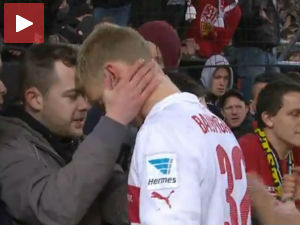 E, то су навијачи!