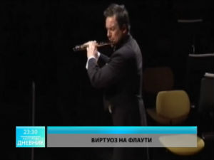 Културни дневник