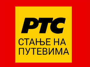 Умерен саобраћај на путевима у Србији