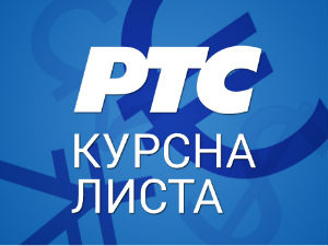 Курсна листа за 24. фебруар