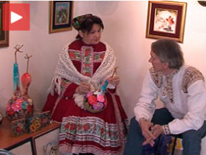 Богатство различитости