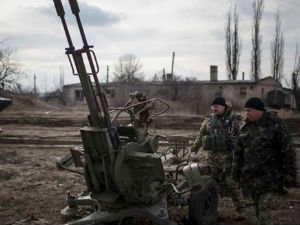 Већина Американаца против наоружавања Украјине