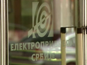 ЕПС није тражио промену тарифног система
