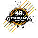 Ноћни програм - Друга страна рачунара