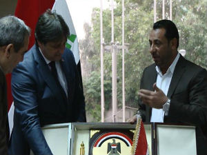 Тероризам и верски екстремизам највеће претње