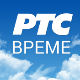 Временска прогноза - 25. фебруар