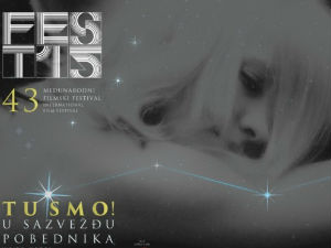  Свечано отварање "Феста 2015", пренос