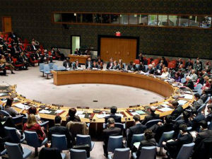 Амнести оптужује Савет безбедности за злоупотребу вета