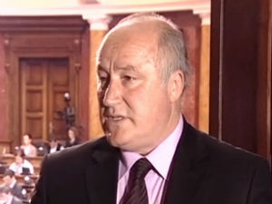 Новости дана