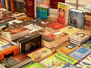 Светосавски сајам књига у Нишу