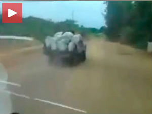 У возном стању...