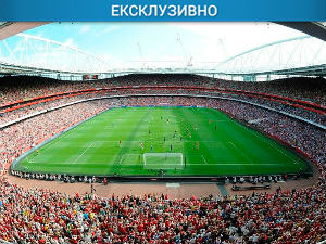 Фудбал, ЛЕ: Фејнорд - Рома