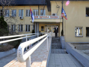 Нови апарати у домовима здравља