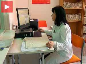 Електронска документација у Врањској Бањи