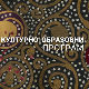 Мала Србија у Великом рату: Османско царство и Србија - предисторија рата