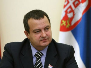 Новости дана