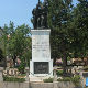 Одата пошта Топличким јунацима