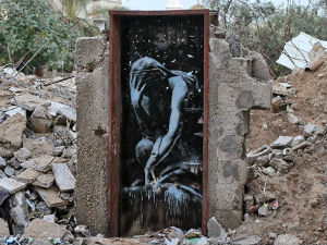 Бенксијев дневник страдања у Гази