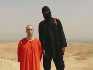 Откривен идентитет "Џихади Џона"