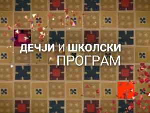 Био једном-човек: Буђење народа 1848.