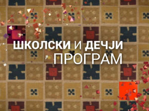 Знакопис