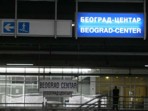 Мали: За две године измештање Железничке станице