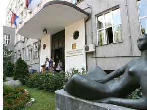 Дексорубицин стигао у Инситут за онкологију