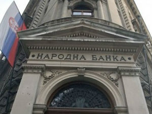 НБС: Не залажемо се за поскупљење струје