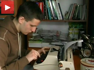 Млади писац из Бајине Баште