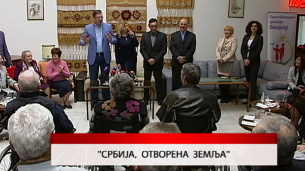 Dnevnik | RTS 1 | RTS