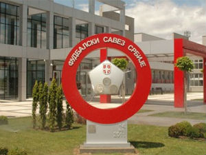 ФСС: Супер лига траје до 24. маја