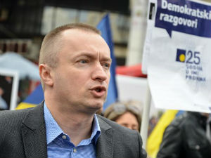 Пајтић: Земља се налази у тешком положају