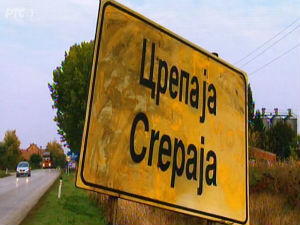 Задња кућа, Србија: Црепаја