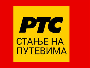 Лоша видљивост, могућа поледица на путевима