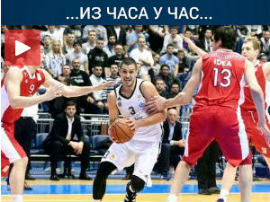 Партизан се реванширао Звезди