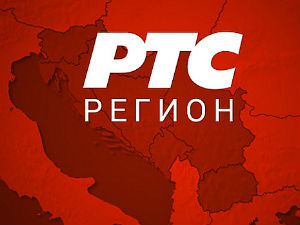 Мађарска, уништено 100.000 патака због птичјег грипа