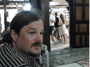 Око Балкана