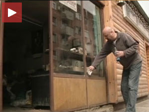 Блистави излог краљевачки