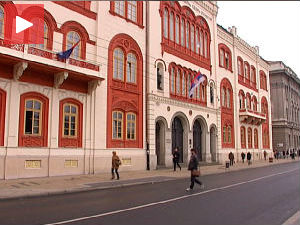 Изборна година на Универзитету у Београду