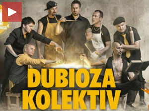 „Дубиоза“ на „Си денс“ фестивалу