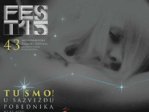 Фест 2015, хроника