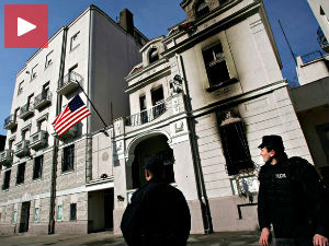Завршена истрага у вези с паљењем Амбасаде САД