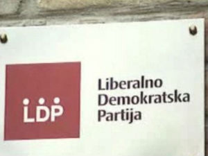 ЛДП: За Србију важно да тужилац ради без притисака