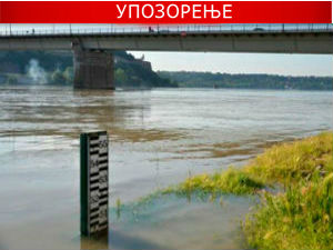 Могућ пораст водостаја река због падавина