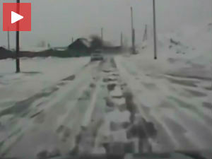 Изненадни упад