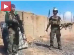 Авганистански Виљем Тел