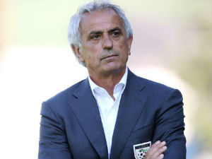 Ваха у Земљи излазећег сунца