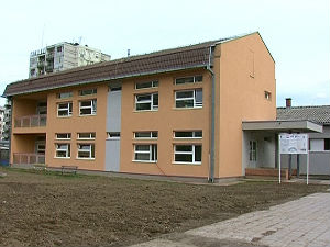 Светски дан енергетске ефикасности